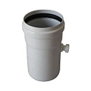 Конденсатосборник  80 мм прямоточный с краном 3/8” ATI с доставкой в Москву