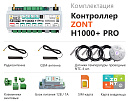 ZONT H1000+ Pro Универсальный GSM / Wi-Fi / Etherrnet контроллер с доставкой в Москву